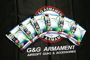 バイオBB弾　G＆G 0.2ｇ