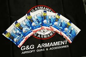 バイオBB弾　G＆G 0.25ｇ